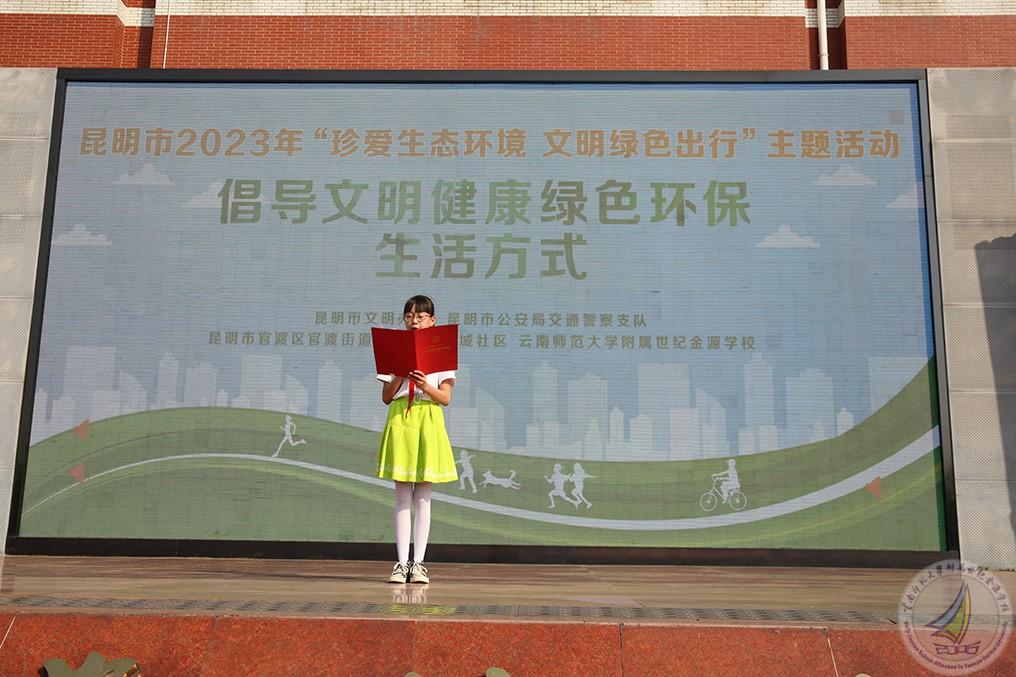 1681806486820046222.jpg 8.jpg