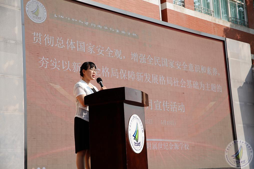 1681806494961041929.jpg 9.jpg