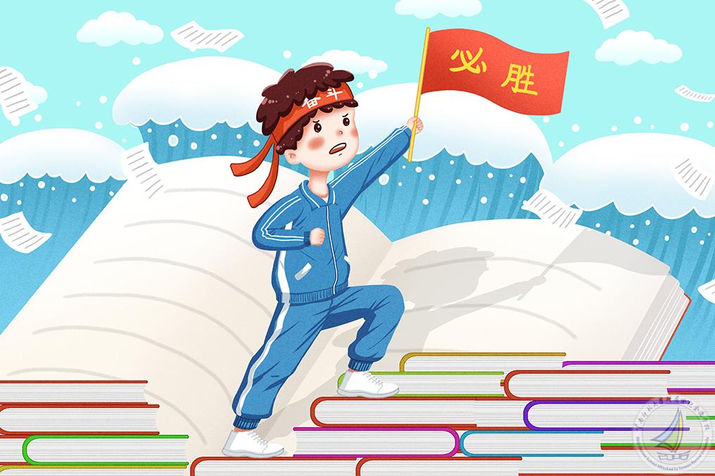 摄图网_401731884_高考加油（非企业商用）.jpg