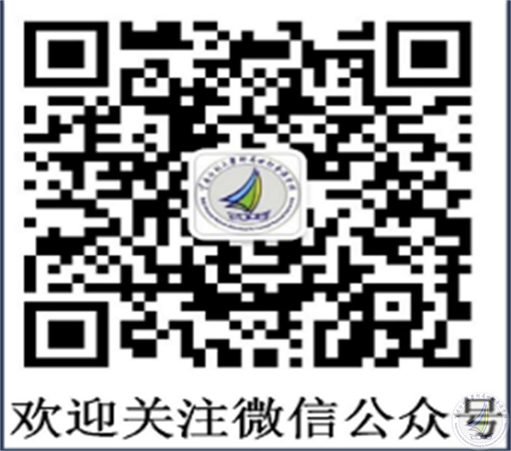 1686731242599041464.jpg 0611 2023年 云南师范大学附属世纪金源学校高中招生宣传+配图135.jpg