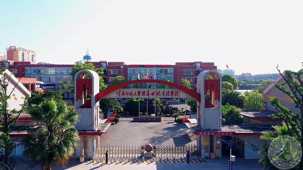 1687238607616003024.jpg 211220世纪金源学校中学 - 无字幕.00_00_52_07.静止004.jpg