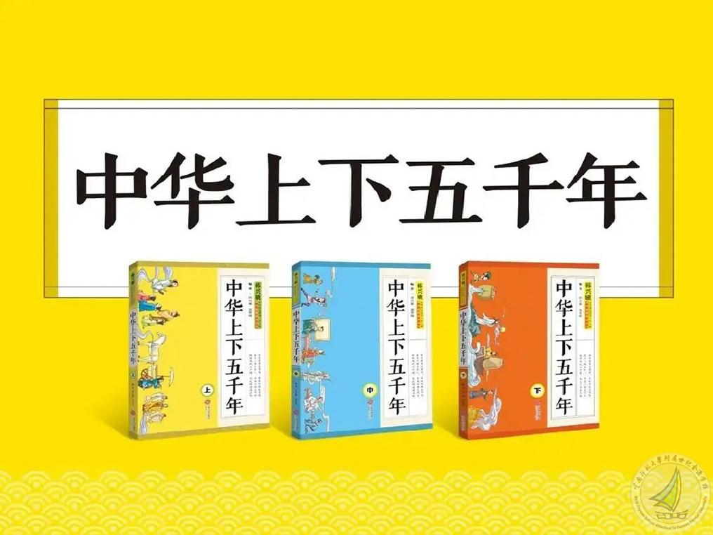 图片3.jpg
