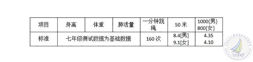 图片8.jpg