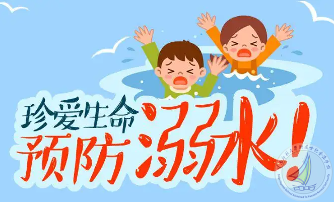 企业微信截图_16893918136604.png