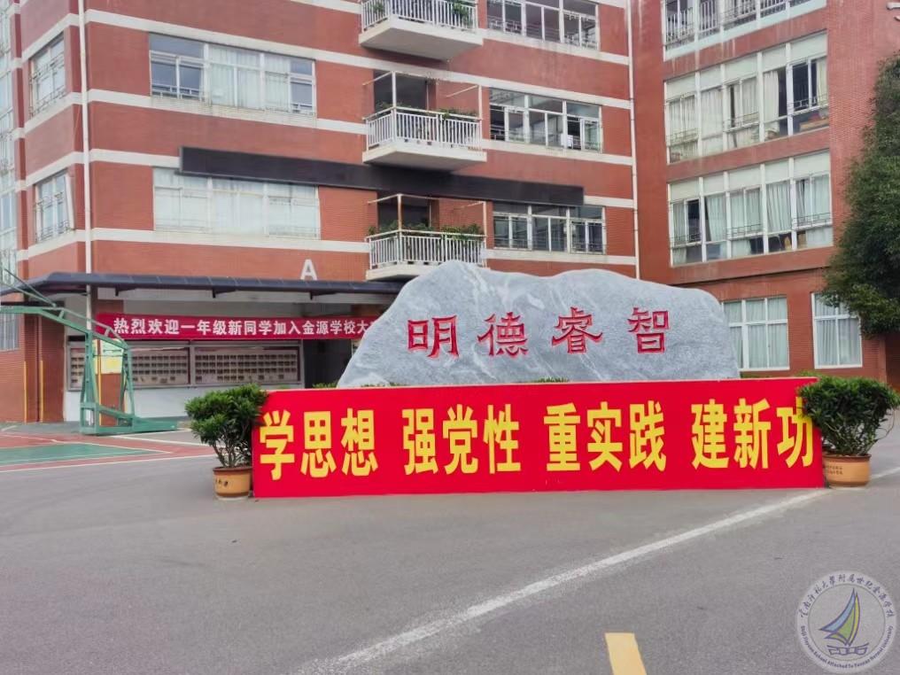 封面.jpg