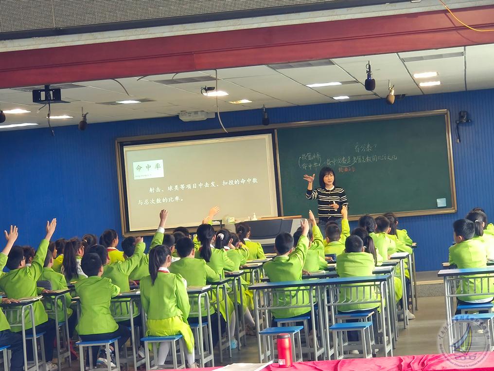 图片5.jpg