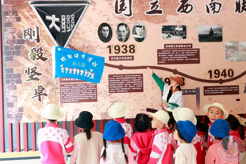 首页图.jpg
