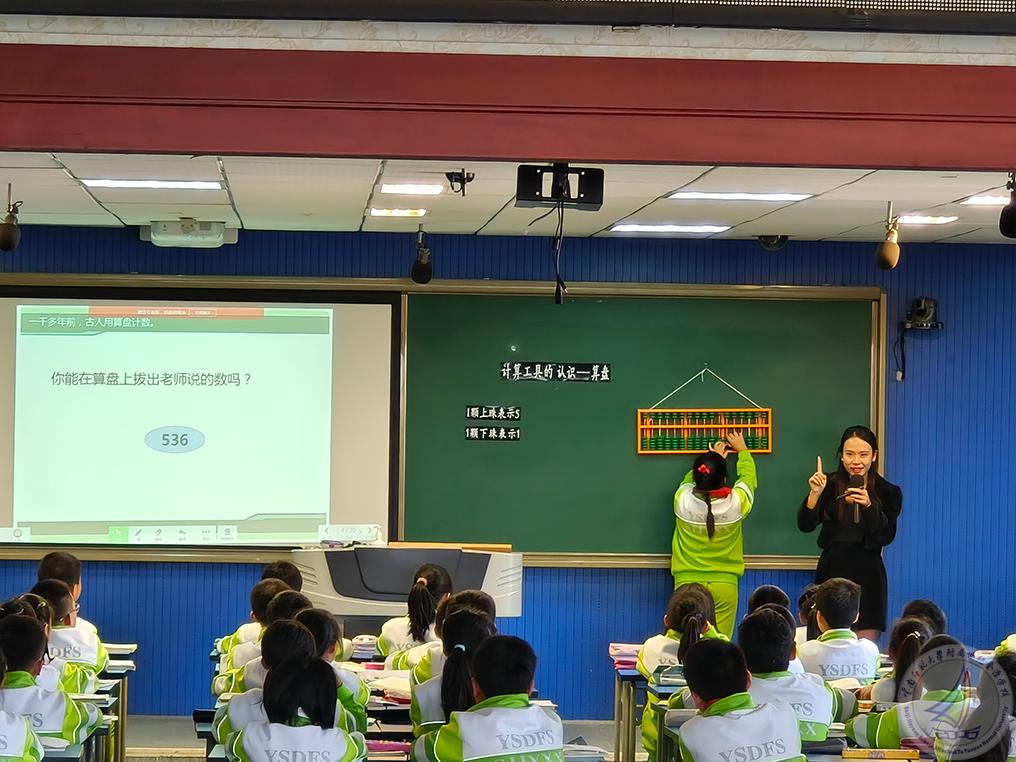 图片2.jpg