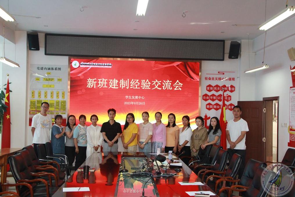 图片 1.jpg