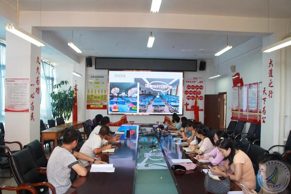 图片 8.jpg