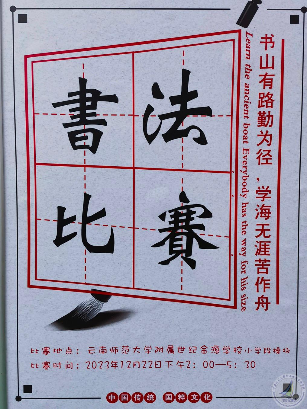 封面.jpg