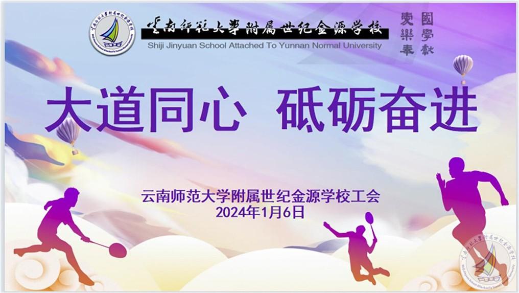 图片 1.jpg