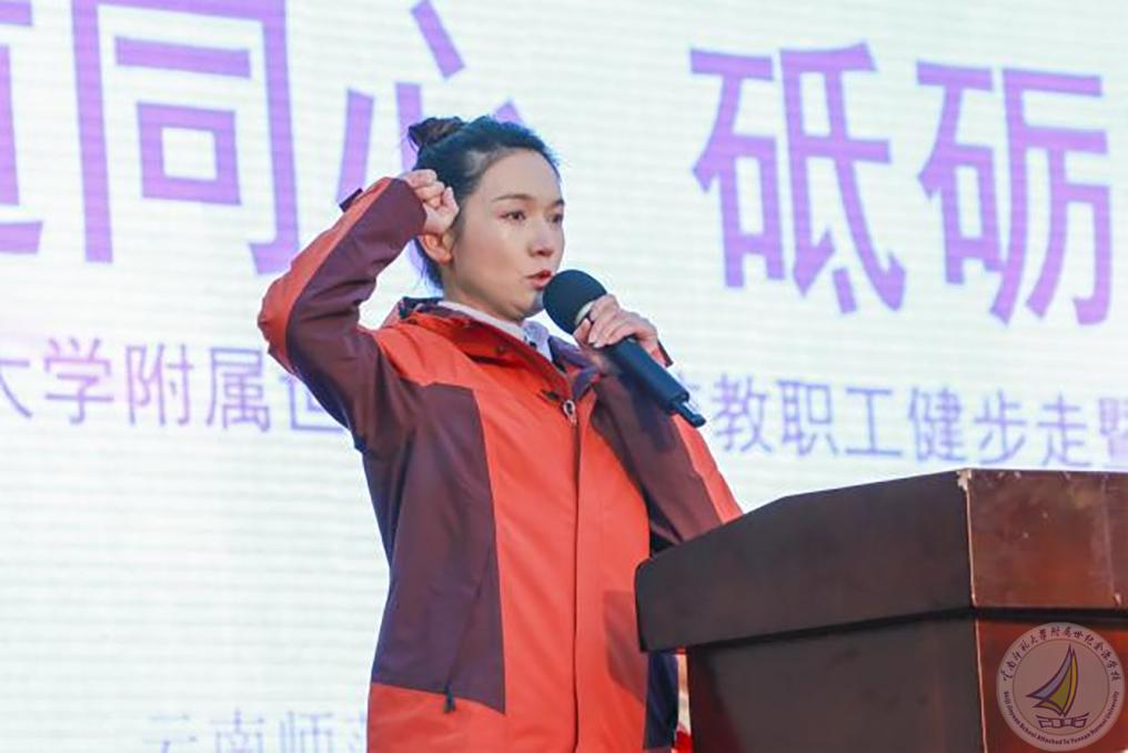 图片 14.jpg