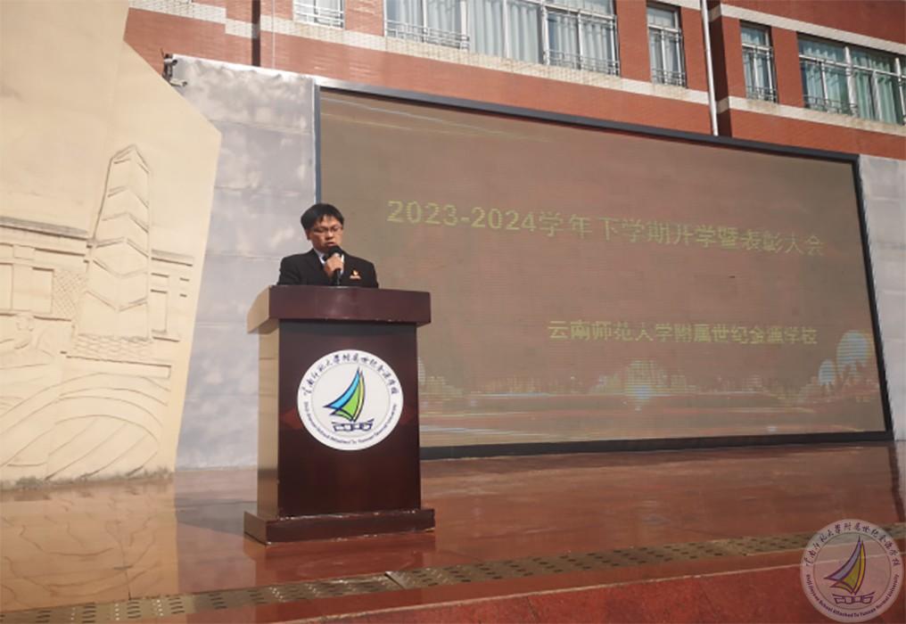 图片 2.jpg