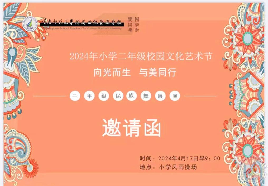 图0.jpg