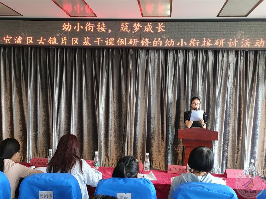 图片16.jpg