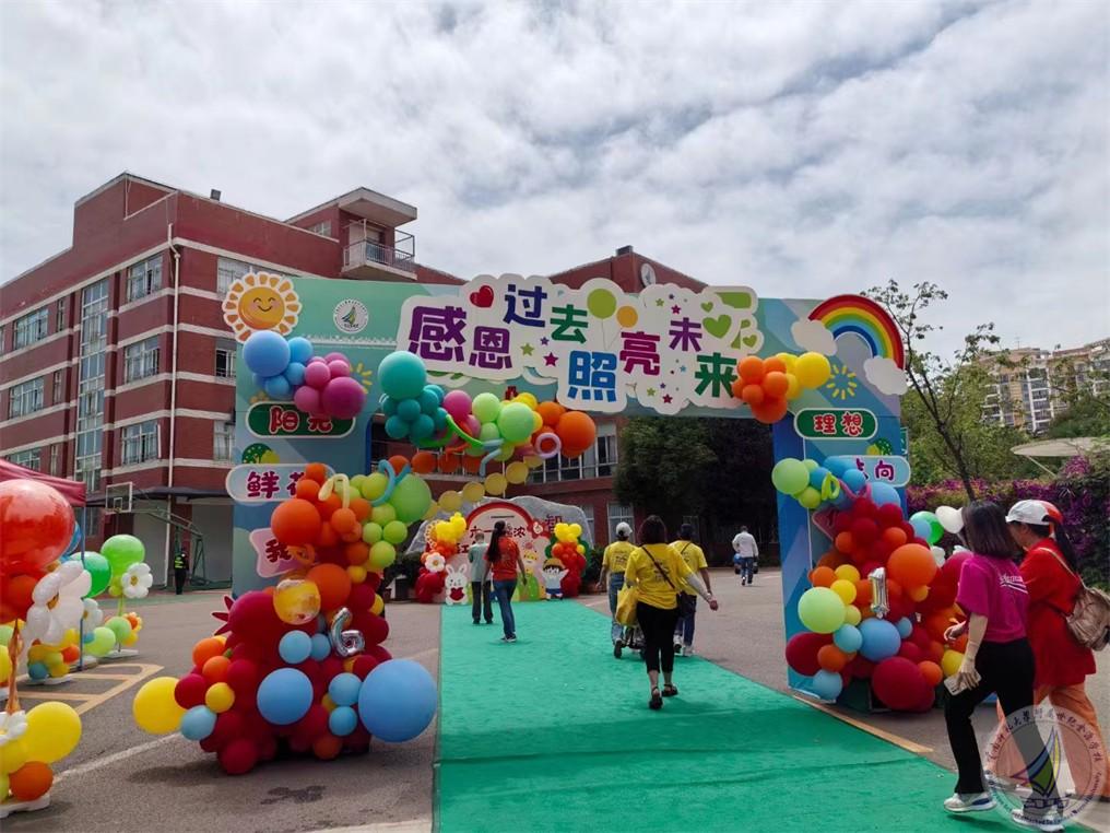 图2.jpg