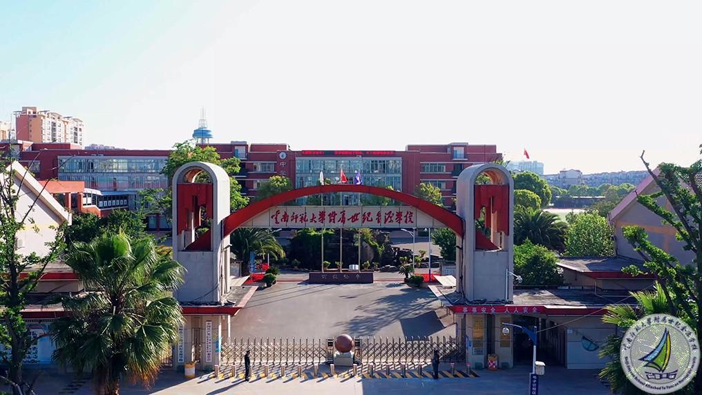 1718427543079075080.jpg 首页图.jpg