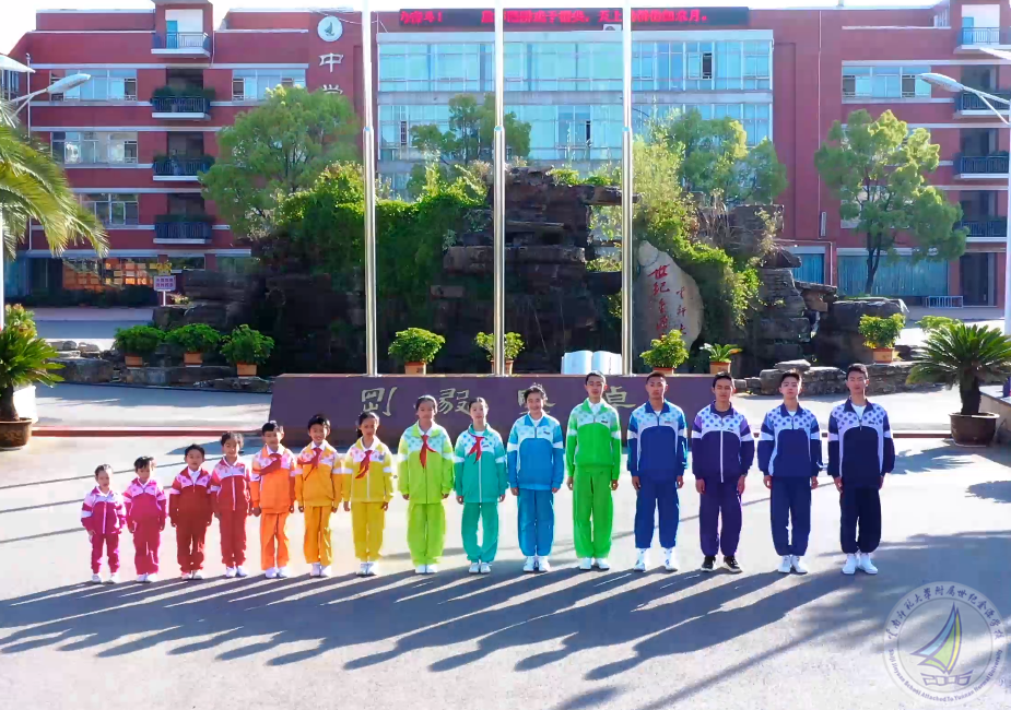 1718427559095007742.png 1.png