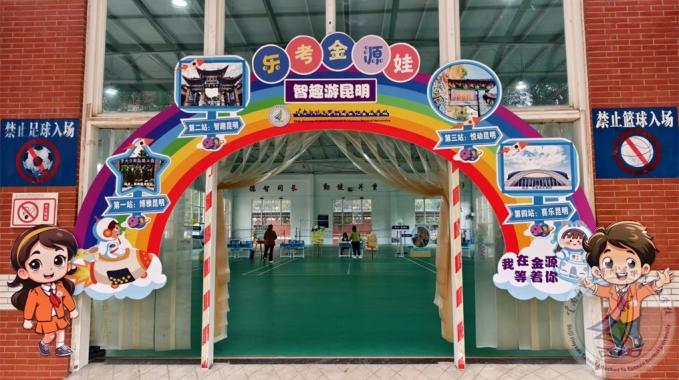 图1（封面图）.jpg