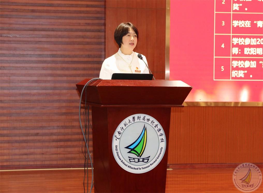 1725975361024057473.jpg 微信图片_20240909220810.jpg