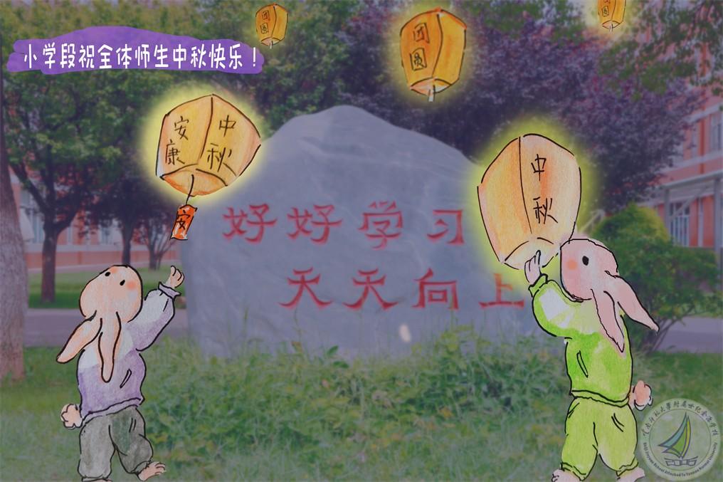 1726277456549096627.jpg 1115.jpg