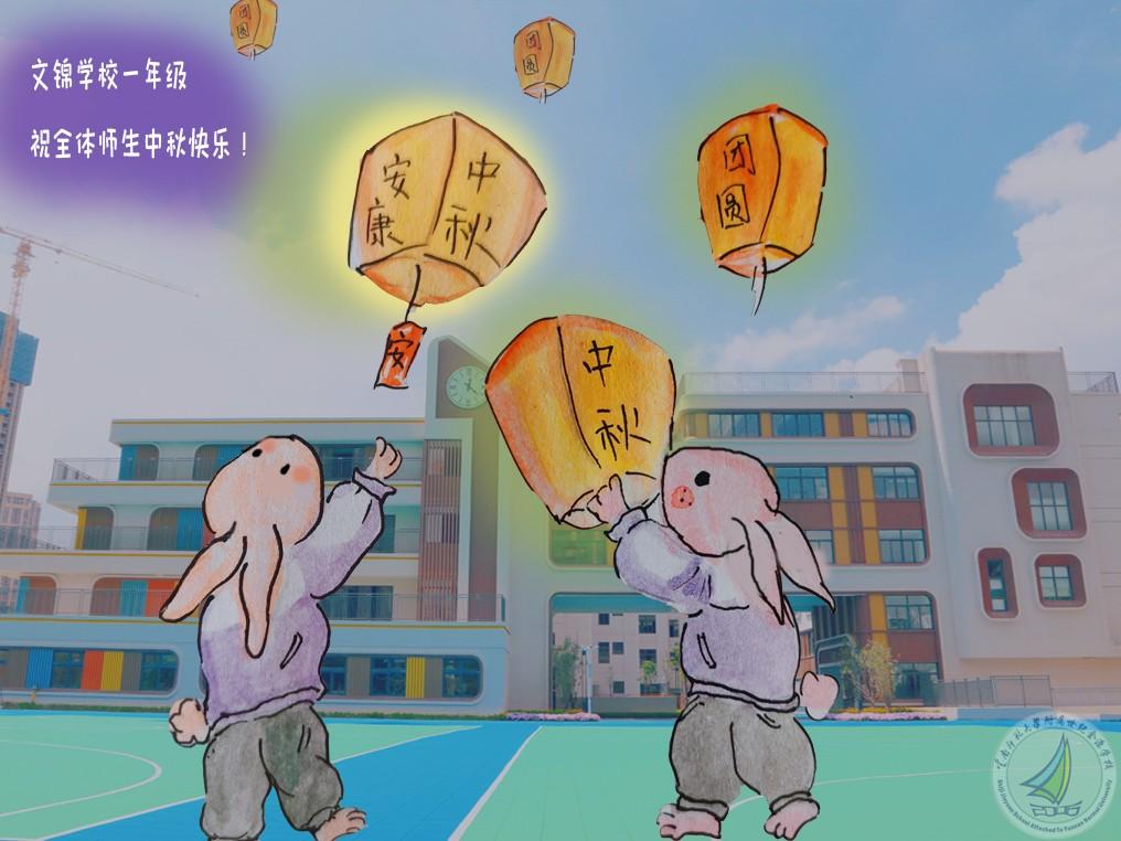 1726277472331091057.jpg 1114.jpg