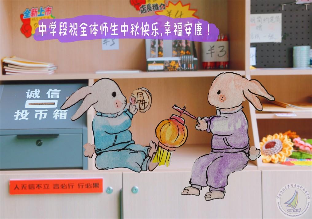 1726277487674005855.jpg 1117.jpg