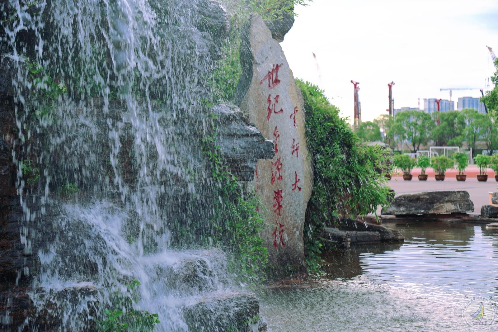 1726277585753092435.jpg 9e9103899f8766bd581c7bc22240a978.jpg