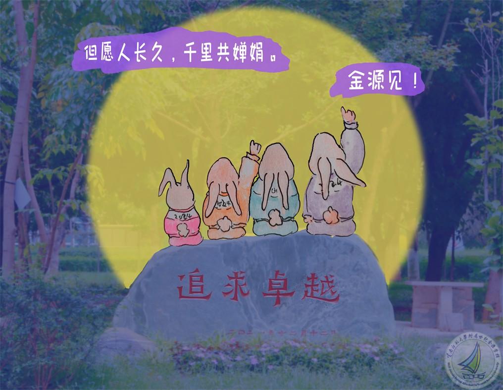 1726277694018052721.jpg 1113.jpg