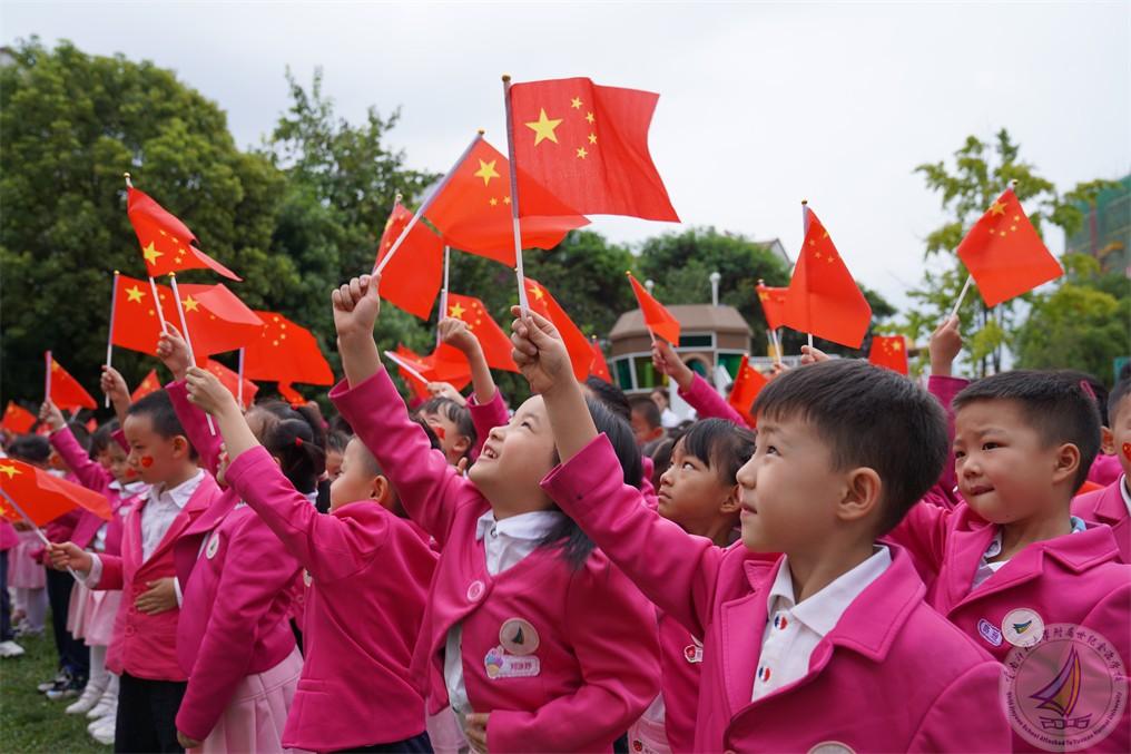 1727686254373005492.jpg 首页图.jpg