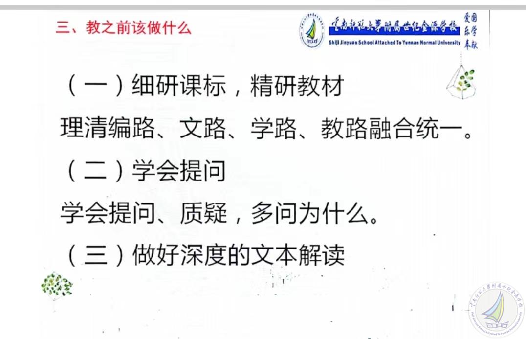 图片12.jpg