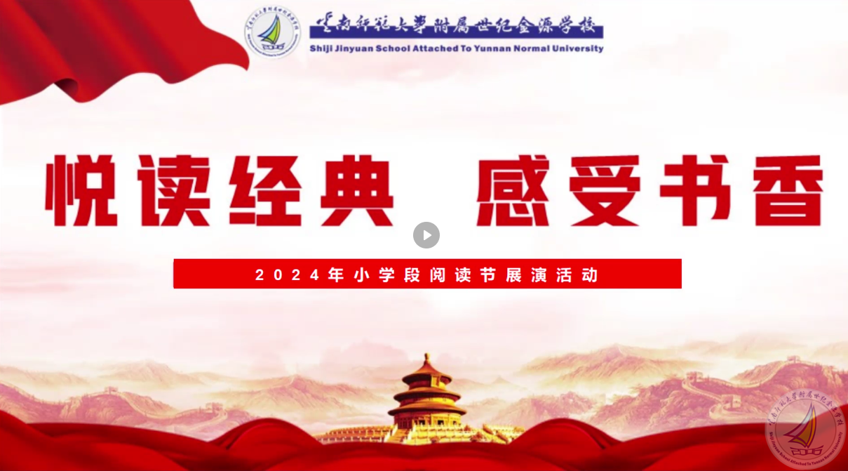 企业微信截图_17327918292173.png