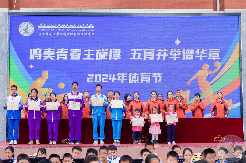20241123-师大世纪金源DSC02855.jpg