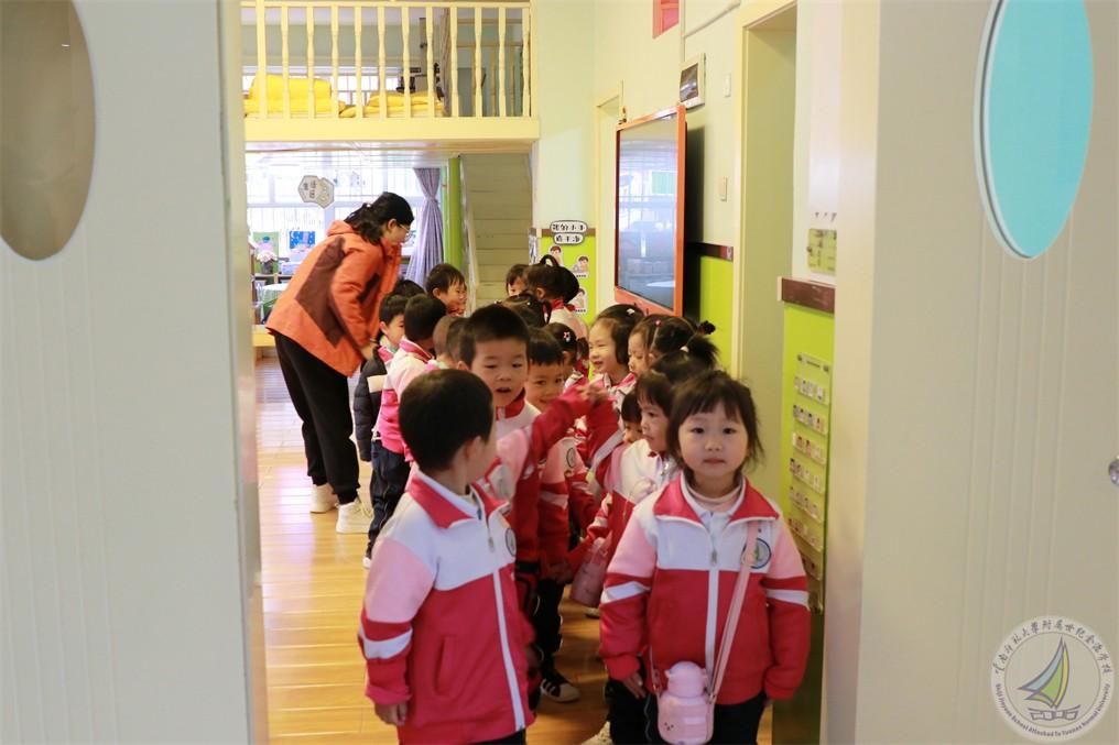 1733286478197070323.jpg 3.jpg