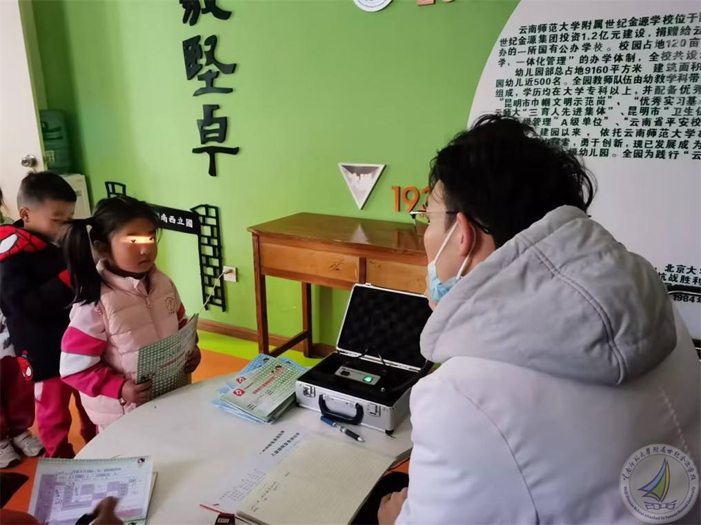 1733286514994019372.jpg 7.jpg