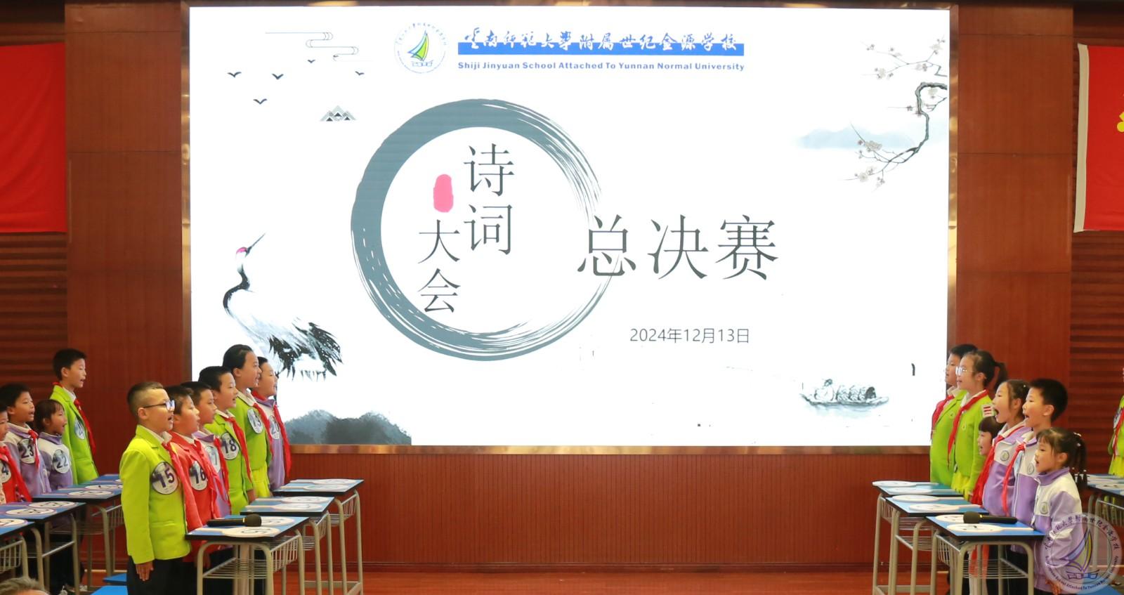 1734339656775047734.jpg 4K6A6988.jpg