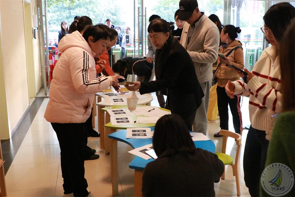 1734434061981014768.jpg 2.jpg