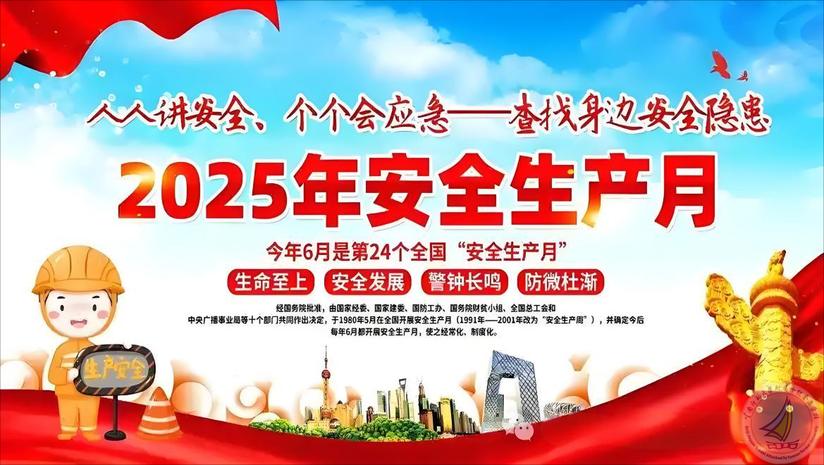 图像(1).png