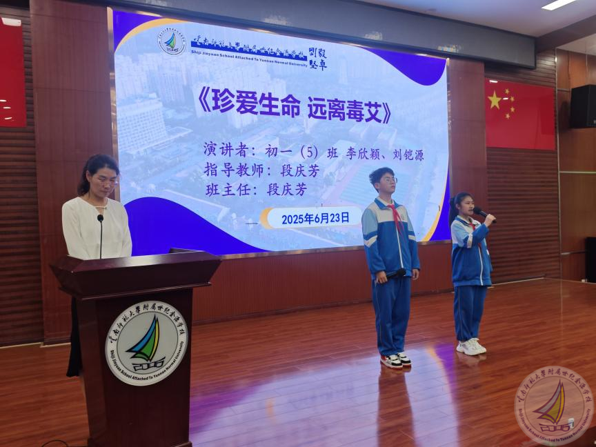 WPS图片20250630205644.png