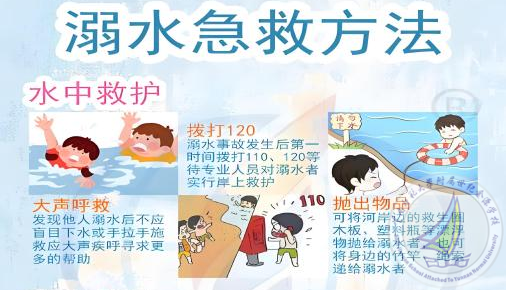 WPS图片20250731000632.png