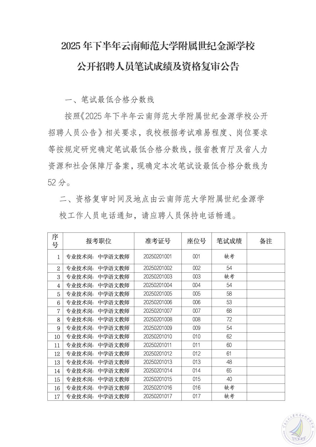 111_01_副本.jpg