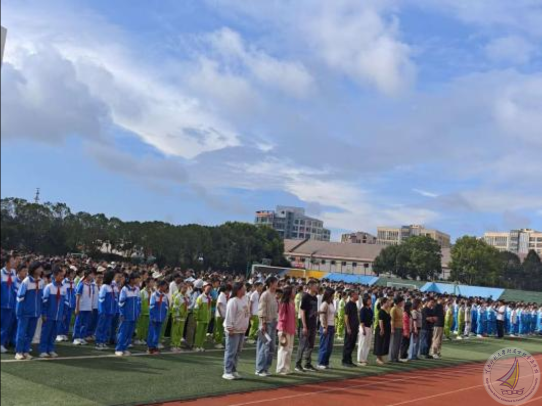 WPS图片20250919172217.png
