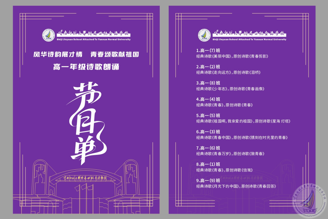 2cd59261add1d5bdf17b0b9479261dfc_compress_1.png