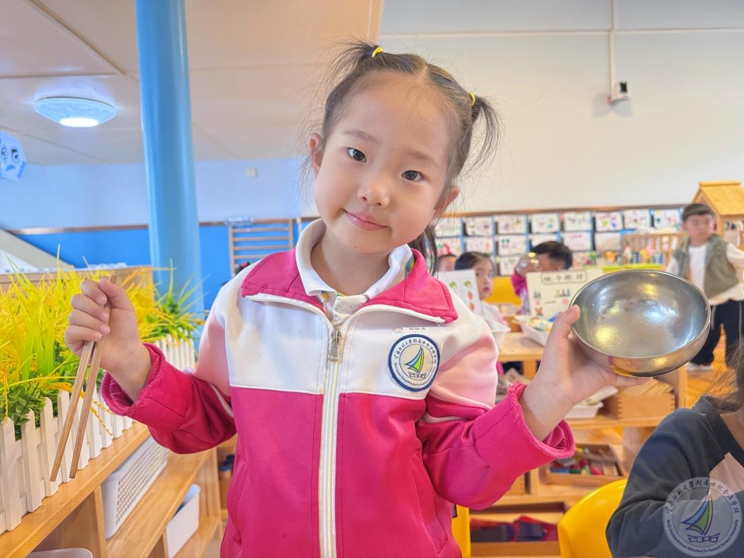 1760687963112012922.jpg 3.jpg