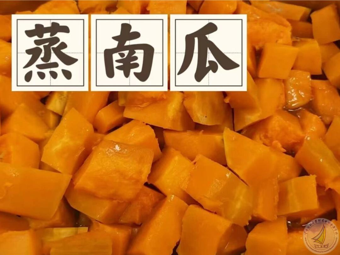 1760688105843039139.jpg 10.jpg