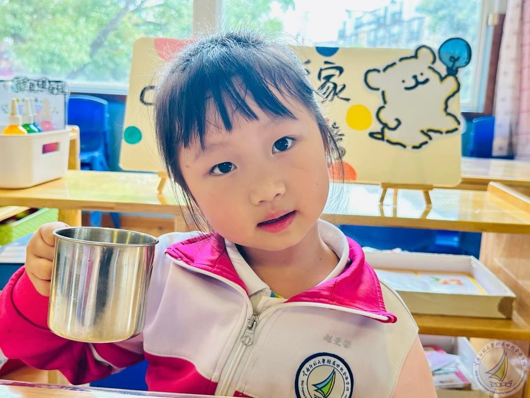 1760688237433065070.jpg 20.jpg