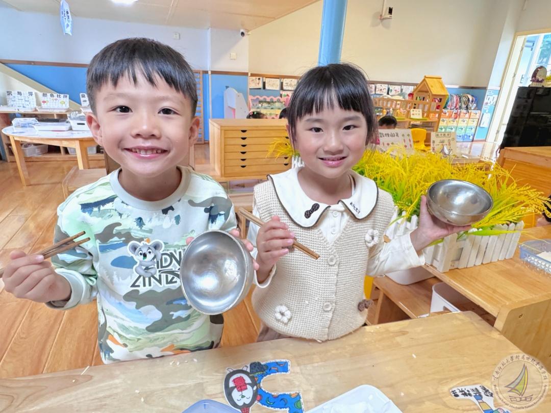 1760688394070022355.jpg 26.jpg