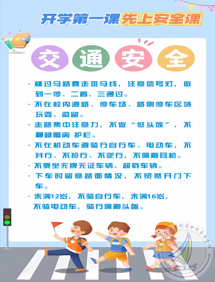 WPS图片20251105180829.png