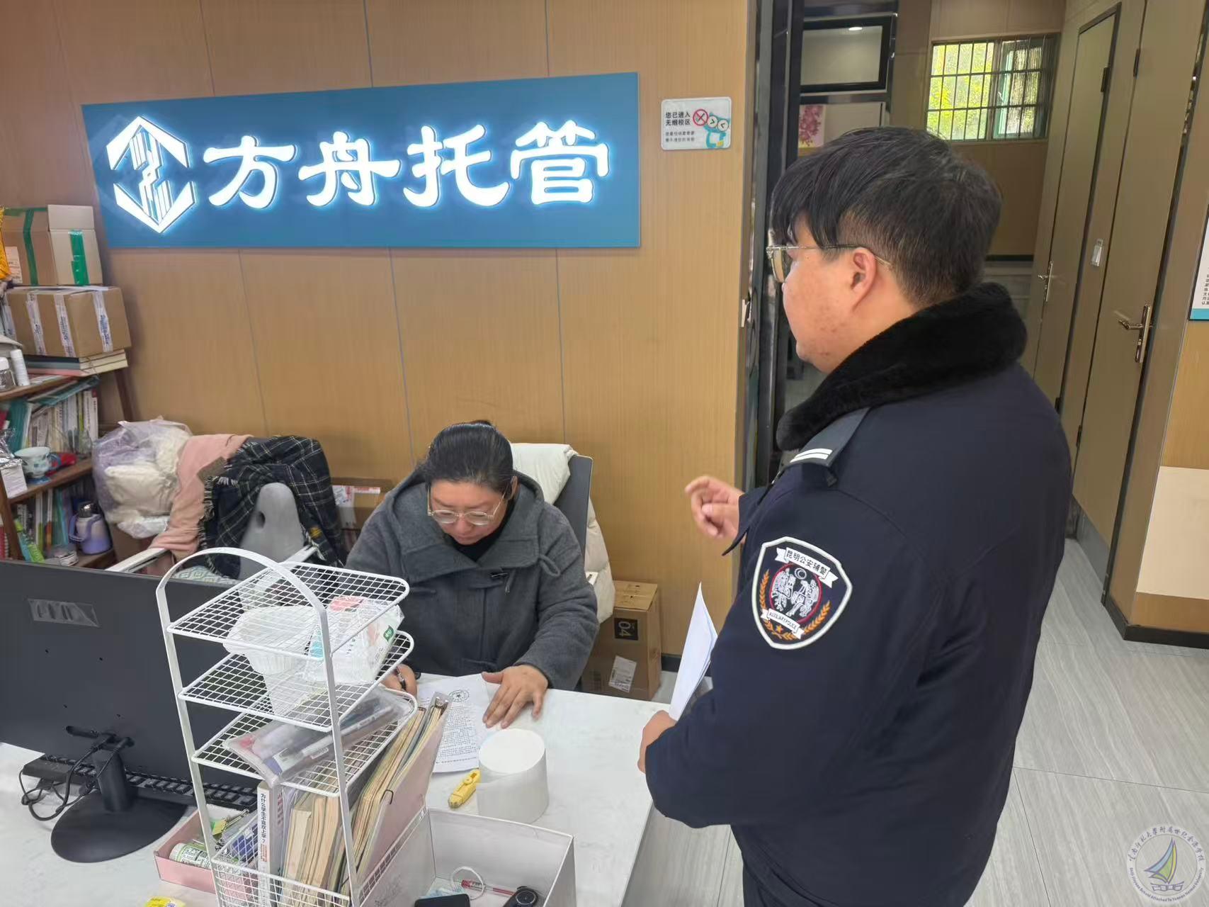 1772072455549038091.jpg 4.jpg